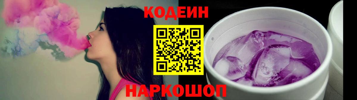 Меф мяу мяу Асбест