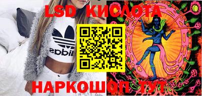 круглые Балахна