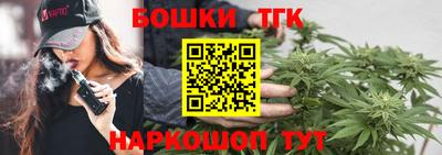 ALPHA-PVP Балаково