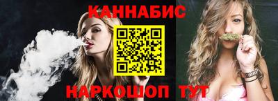 ALPHA-PVP Балаково