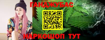 ALPHA-PVP Балаково