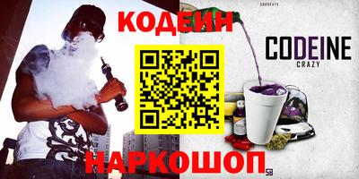 круглые Балахна