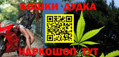 ALPHA-PVP Балаково