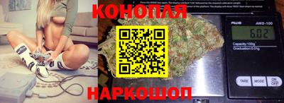 трава Балашиха
