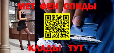 трава Балашиха