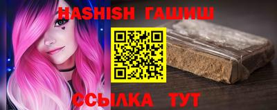 ALPHA-PVP Балаково