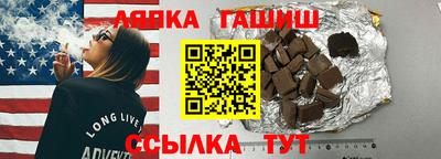 круглые Балахна