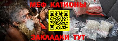 круглые Балахна