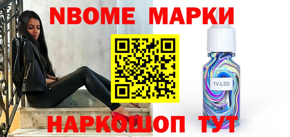 Лсд 25 экстази кислота  Вход с VPN  Асбест 
